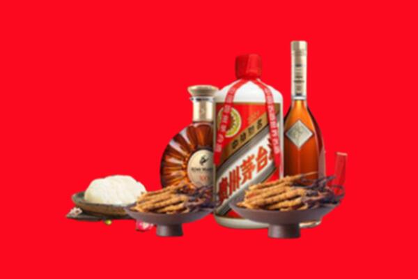 阿克陶县烟酒回收礼品