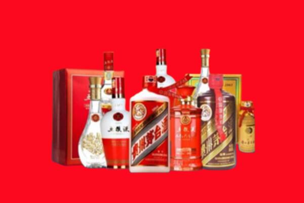 收购行情：阿克陶县名酒回收值多少钱？