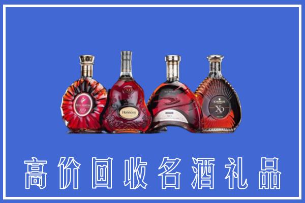 阿克陶县回收洋酒