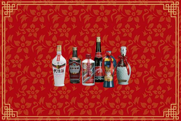 高价求购：阿克陶县回收白酒