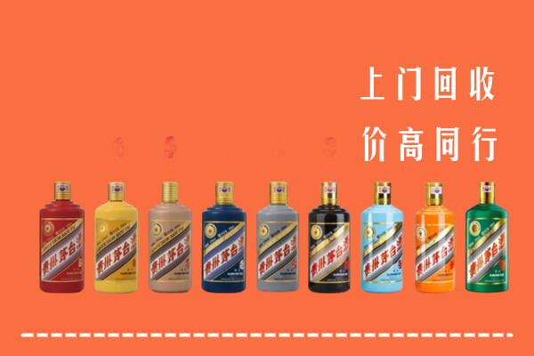 阿克陶县回收茅台酒
