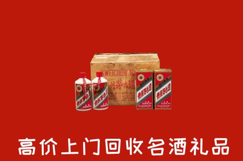 收购行情：阿克陶县回收铁盖茅台酒