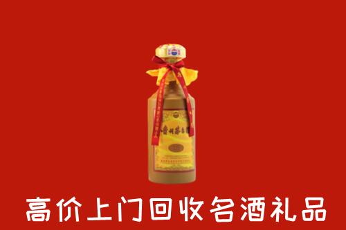 阿克陶县回收十五年茅台酒
