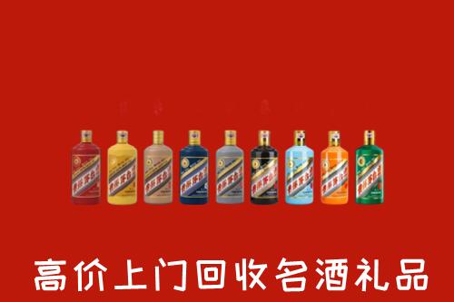 阿克陶县回收纪念茅台酒