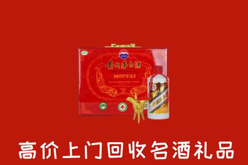 阿克陶县回收茅台酒瓶