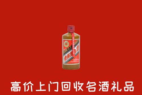 阿克陶县回收陈酿茅台酒