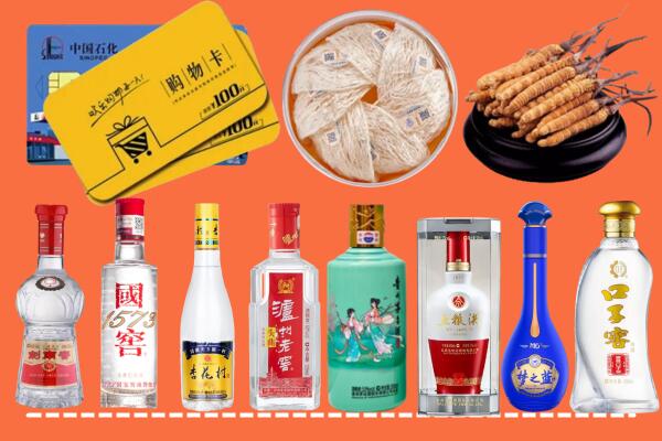 阿克陶县烟酒回收虫草